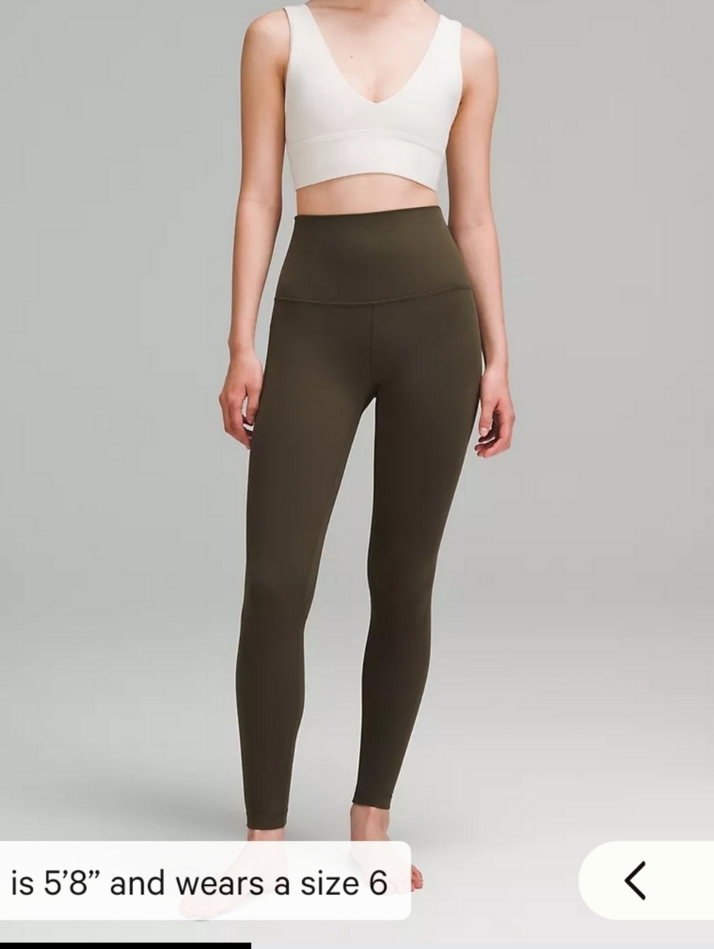 lululemon Align Super-High-Rise Pant 28" - SIZE 12